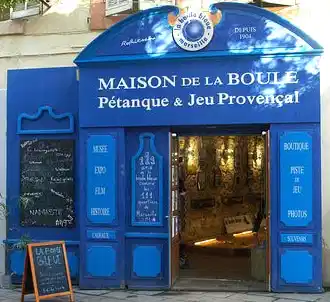 Front of the Maison de la Boule in Marseille, museum and shop dedicated to pétanque and Provençal games